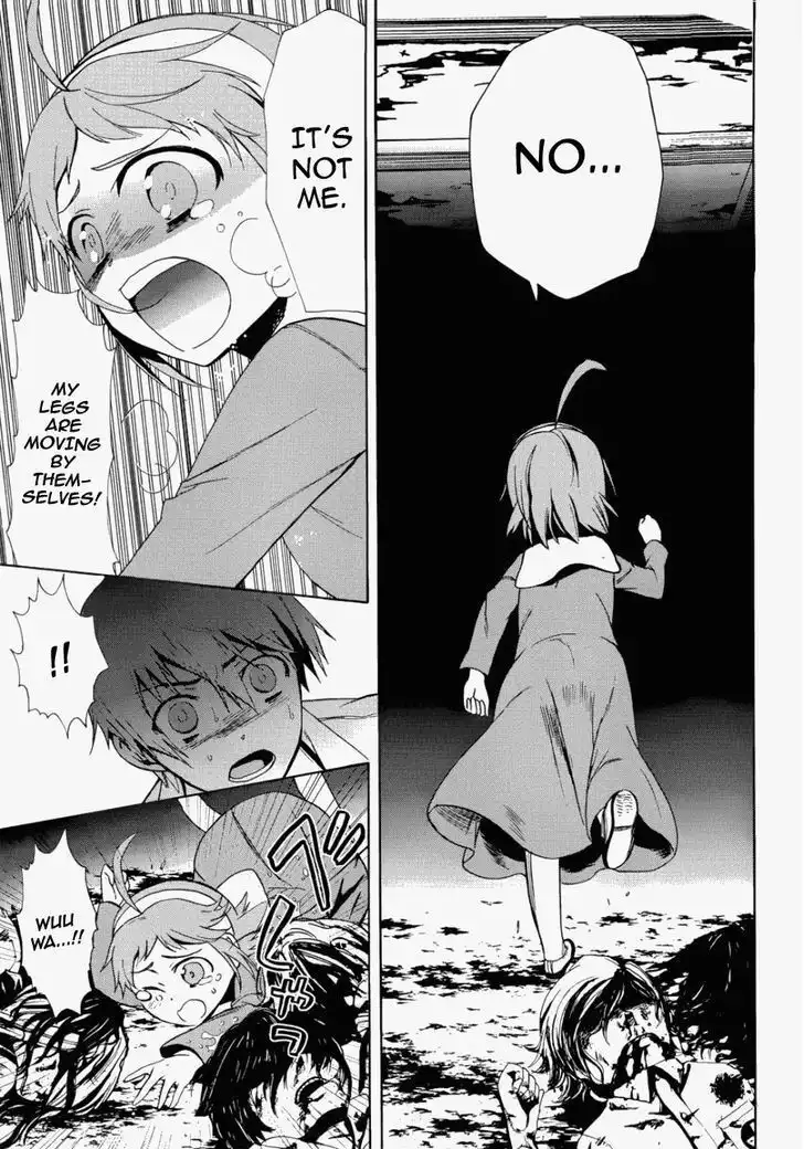 Corpse Party Blood Covered Chapter 43 19